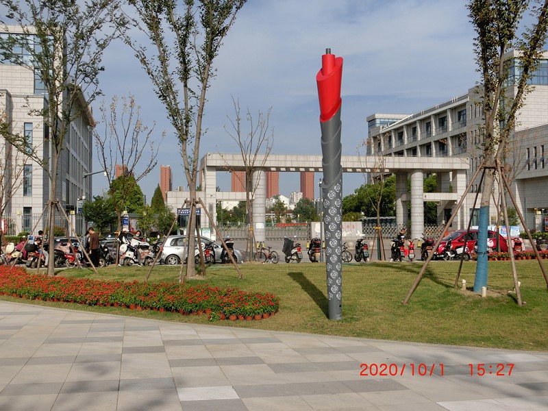 鹽龍體育公園東入口火炬景觀(guān)燈